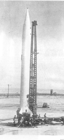 Ракета Р-5М на пусковом столе